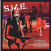 sme